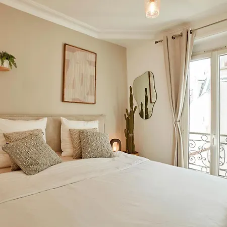 Boulevard Ney - 18th - Ney 6 公寓 巴黎